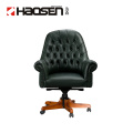 Haosen Rafflo K208 Conference luxury office chair with casters